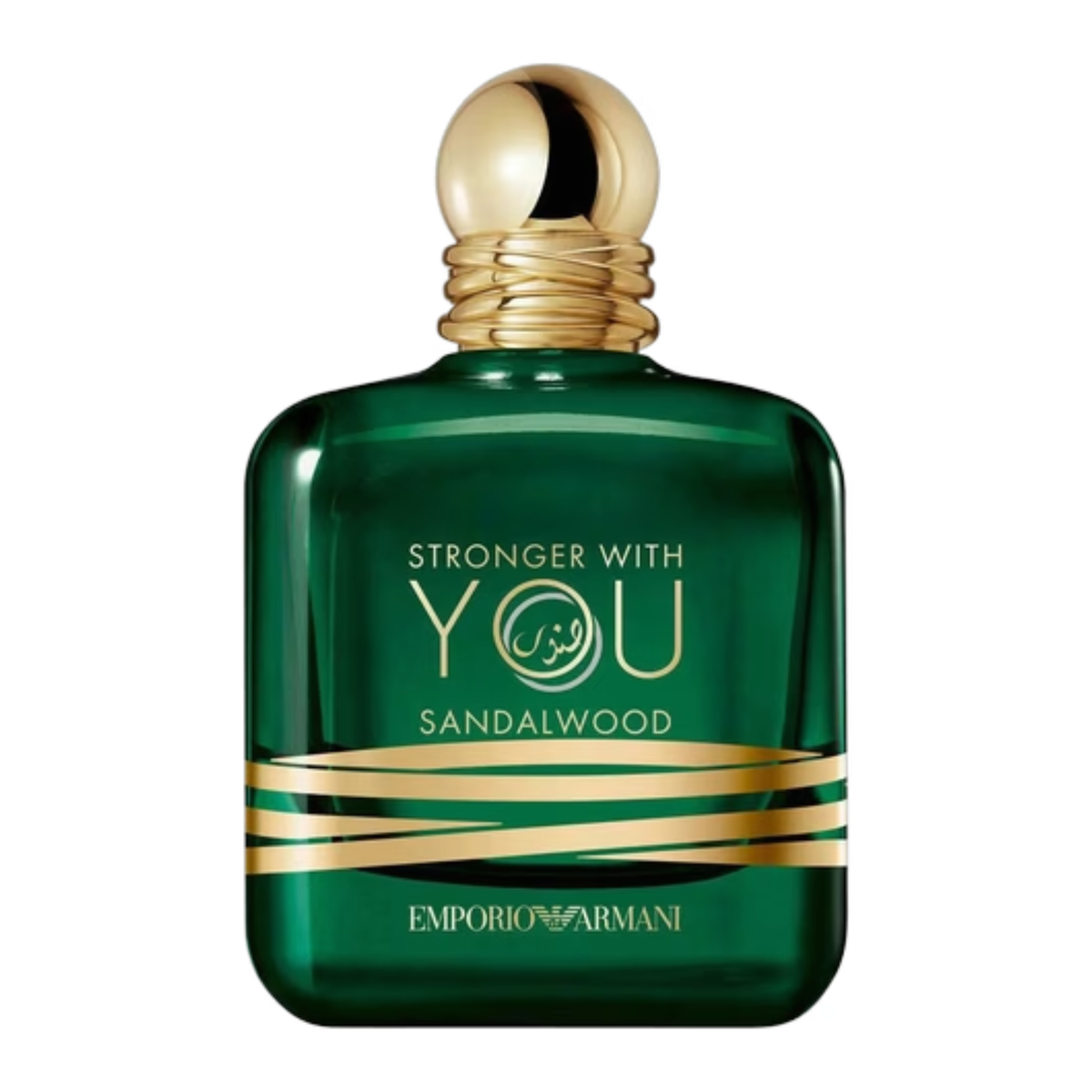 Giorgio Armani Emporio Armani Stronger With You Sandalwood Unisex 100ml